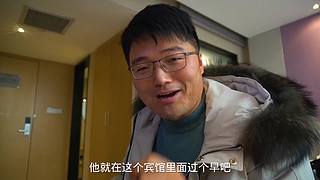 今天咱们吃一顿好的，持续更新..