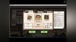 吕小驴来了的直播间