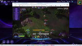 军团再临remix+风暴欧洲佬大喊666