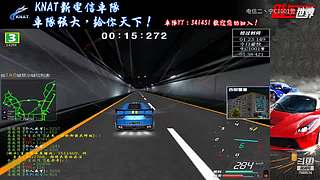 飚车世界电信二丶宁C1001警的直播间