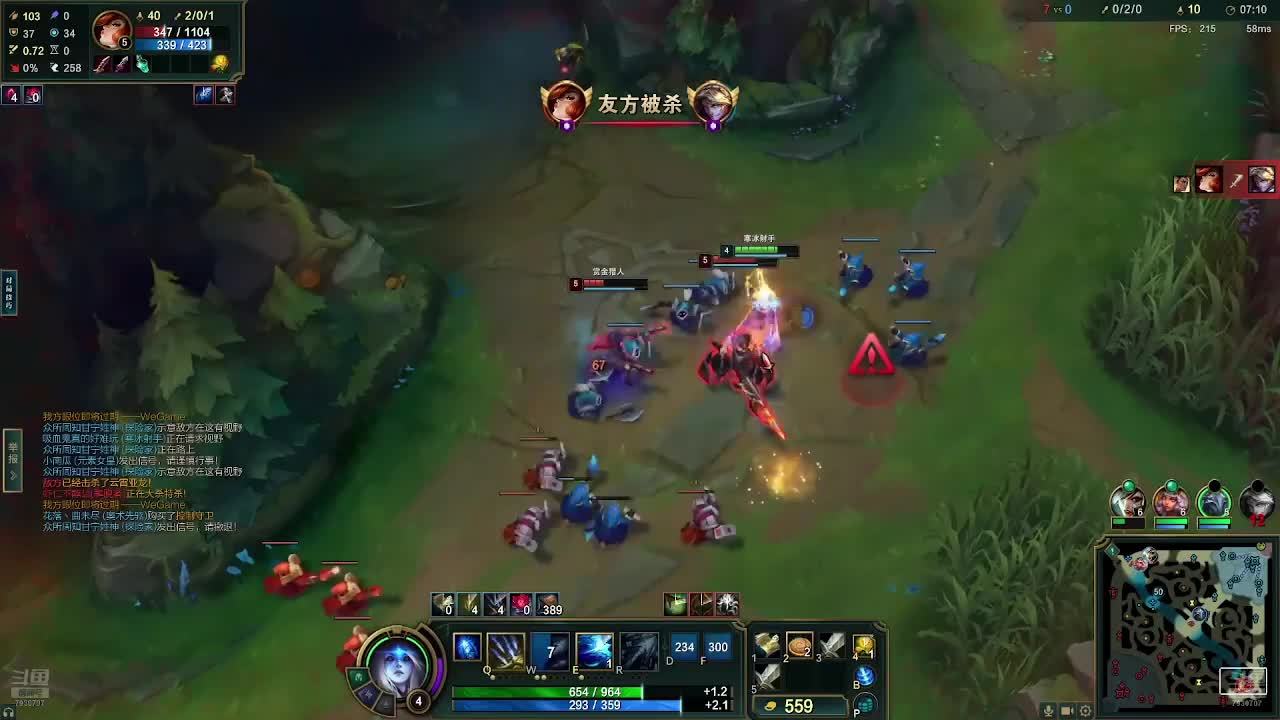 茶要泡开 人要想开~