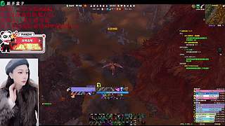 活动：我不是暴龙