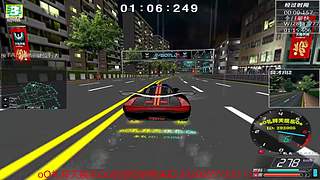 飚车世界：oO礼拜天娱乐Oo