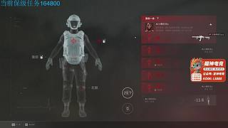 比菜鸡厉害，比高手菜点~