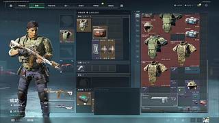 酬勤~酬勤~酬勤~