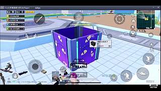 怎么开心怎么播......9057546