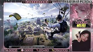 有车位 全图可打 来玩耍呀