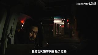 【更新】最全斗牌、麻将剧集解说