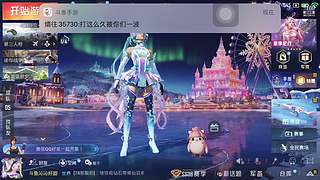 广东女孩，和平王者一起狂欢