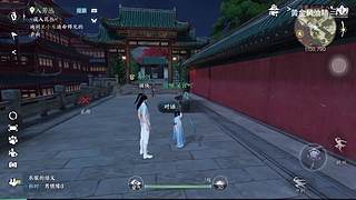 黄金风油精的游戏直播