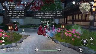 爱游戏的乐乐的直播间