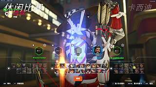 竞逐来了，看看怎么回事！