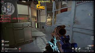 有车位！绝密猛攻！可33可摸红