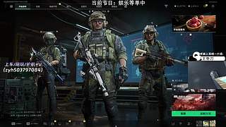 【小奶团】有位！5KD绝活比特！