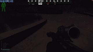 娱乐技术主播他哥！