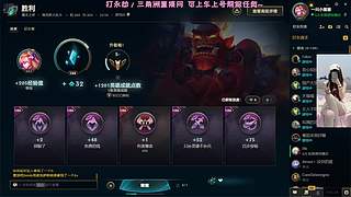 [有位] 你要打酸角粥嘛~