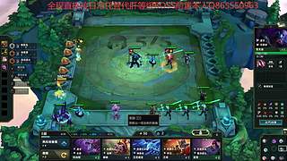 静静黛米安老幻灵