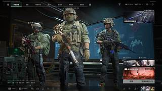 水坝赚钱航天花