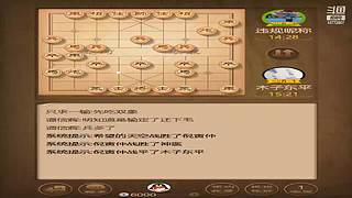 10772807的直播间