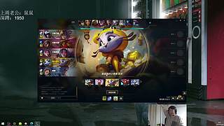 海克斯乱斗赌怪来了