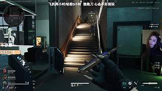 有位置！绝航之我的箭下全是漏网之鱼