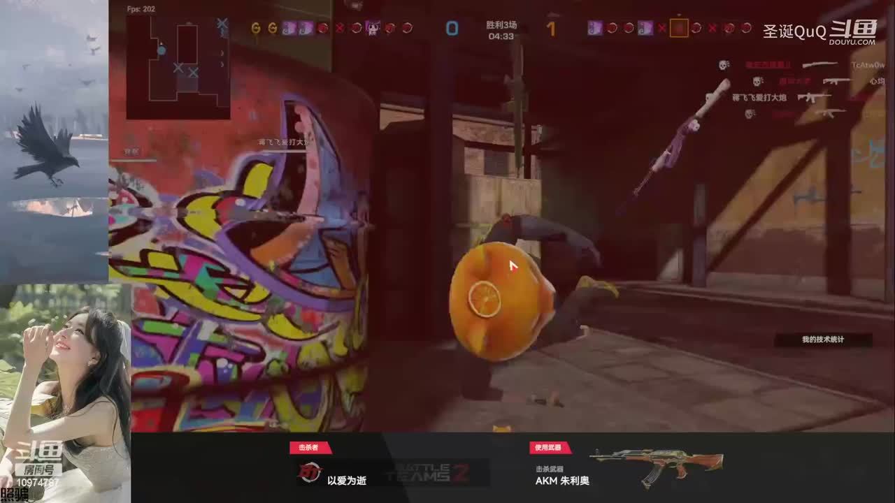 这个点了 还有谁！