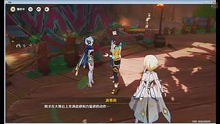 人生淌若如初见的直播间