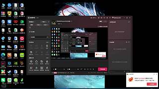 80后老乔游戏直播间