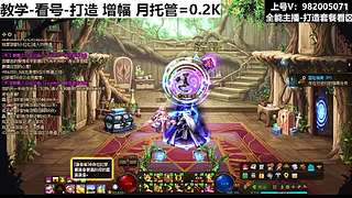 回归打造,节日套增幅