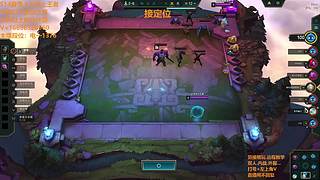 S16帮上分新赛季可外服