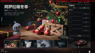 想每天都玩的开心