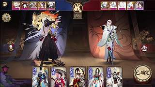 主打鱼塘斗技（录播）