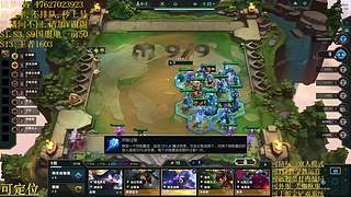 帮上分圆梦不排队