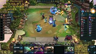 帮上分圆梦不排队