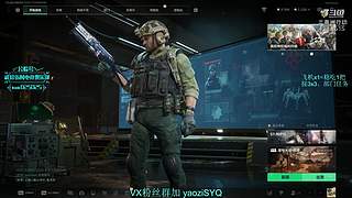 酸脚粥啊酸脚粥!