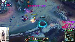 欢迎来到德莱联盟！臭宝~