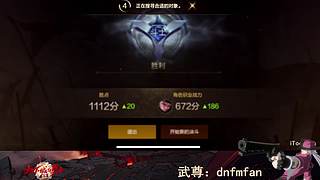 是金子总会发光 但我是铁子