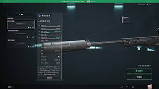 用户0763233383的直播间4911