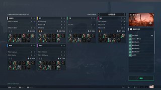 用户8125753628的直播间