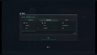 用户2164664273的直播间7198