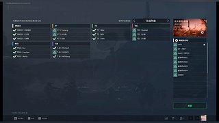 用户5706830931的直播间