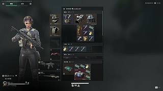 体验新游戏 179637