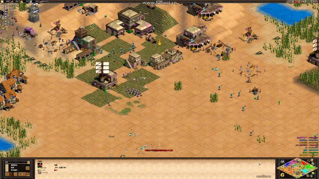 帝国时代2火热视频解说公众号征服地带