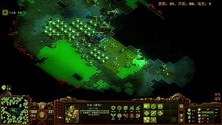 今晚冲击两连胜！