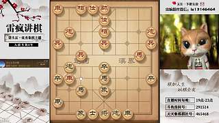 威风凛凛的疯子：祝您2026年马上发财！