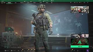 三角洲扶贫跑刀D 3497292