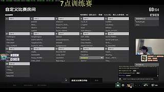 有实力才能讲道理