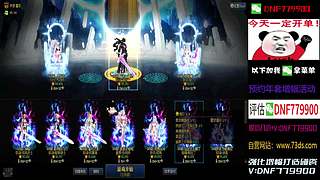 账号测评！严重缺号！速来！