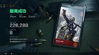 就你不陪我玩游戏是吧！啊！歪！说话！