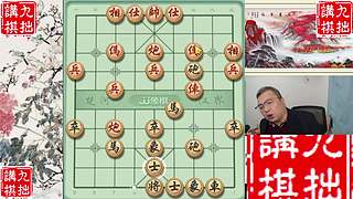 12.29晚间直播中，象棋嗨翻天